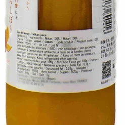 Sowa Kajuen 100% Pure Mikan Juice Discount