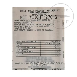 Akagi Dried Hiyamugi Noodles, 270g Best