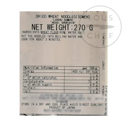 Akagi Dried Somen Noodles, 270g Hot