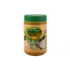 AL DAYAA Tahini Sesame Paste, 400g New