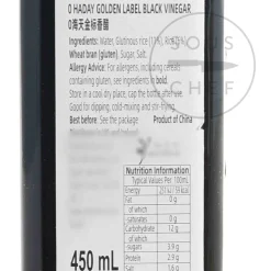 Haday Aromatic Golden Label Black Vinegar, 450ml Best