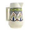 Tunisian Ceramics Azraq Patterned Jug, 18cm