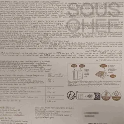 Babbi Viennesi Pistachio De Luxe Wafers, 9 pieces Best