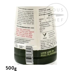 Belazu Nablus Tahini Best