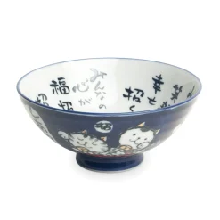Emro Aziatica Blue Lucky Cat Bowl, 14cm Discount