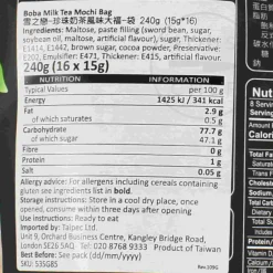 SG Boba Milk Tea Mochi, 240g Hot