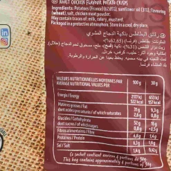 Bret's Crisps Bret's Braised Chicken Crisps, 125g Online