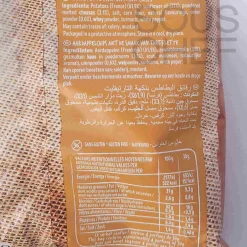 Bret's Crisps Bret's Tartiflette Crisps, 125g New