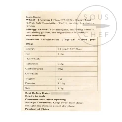 NK Buckwheat Noodles, 908g Best