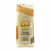 Caputo Criscito Flour - Dried Yeast, 1kg Hot
