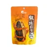 Qia Qia Caramel Sunflower Seeds, 108g Outlet