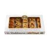 Cedar Baklawa Cedar Handmade Baklawa Selection, 360g New