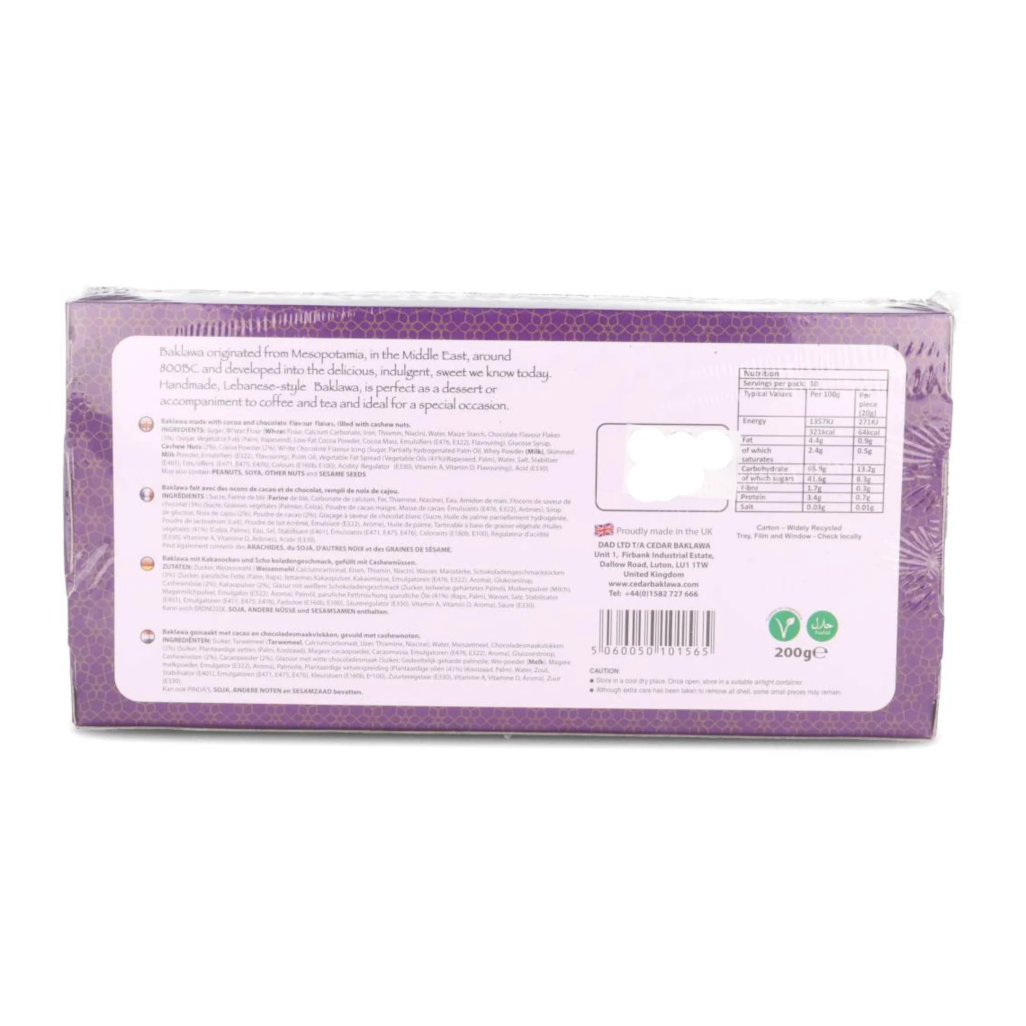 Cedar Baklawa Cedar Handmade Chocolate Flavour Baklawa Selection, 200g Sale