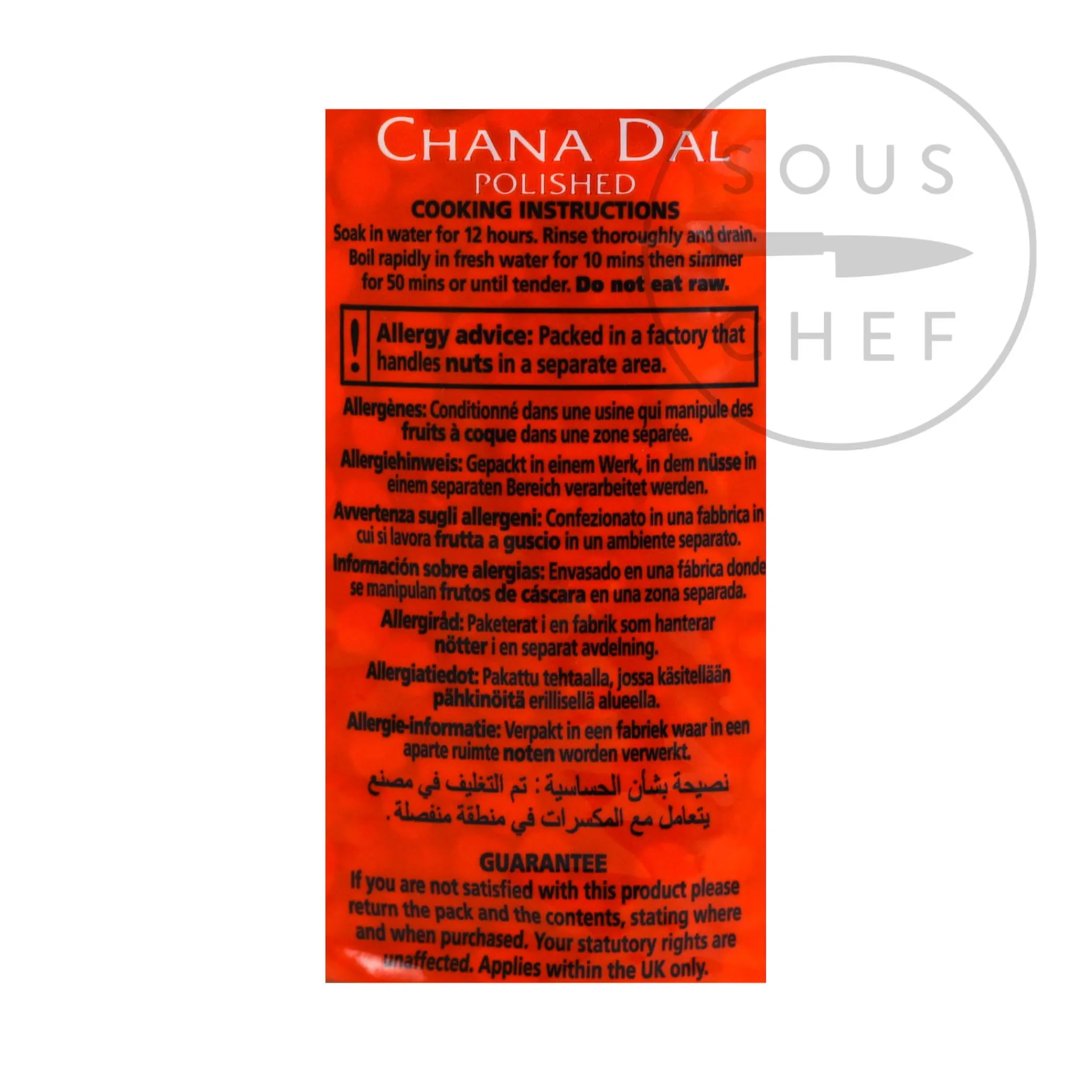 Natco Chana Dal, 1kg Sale