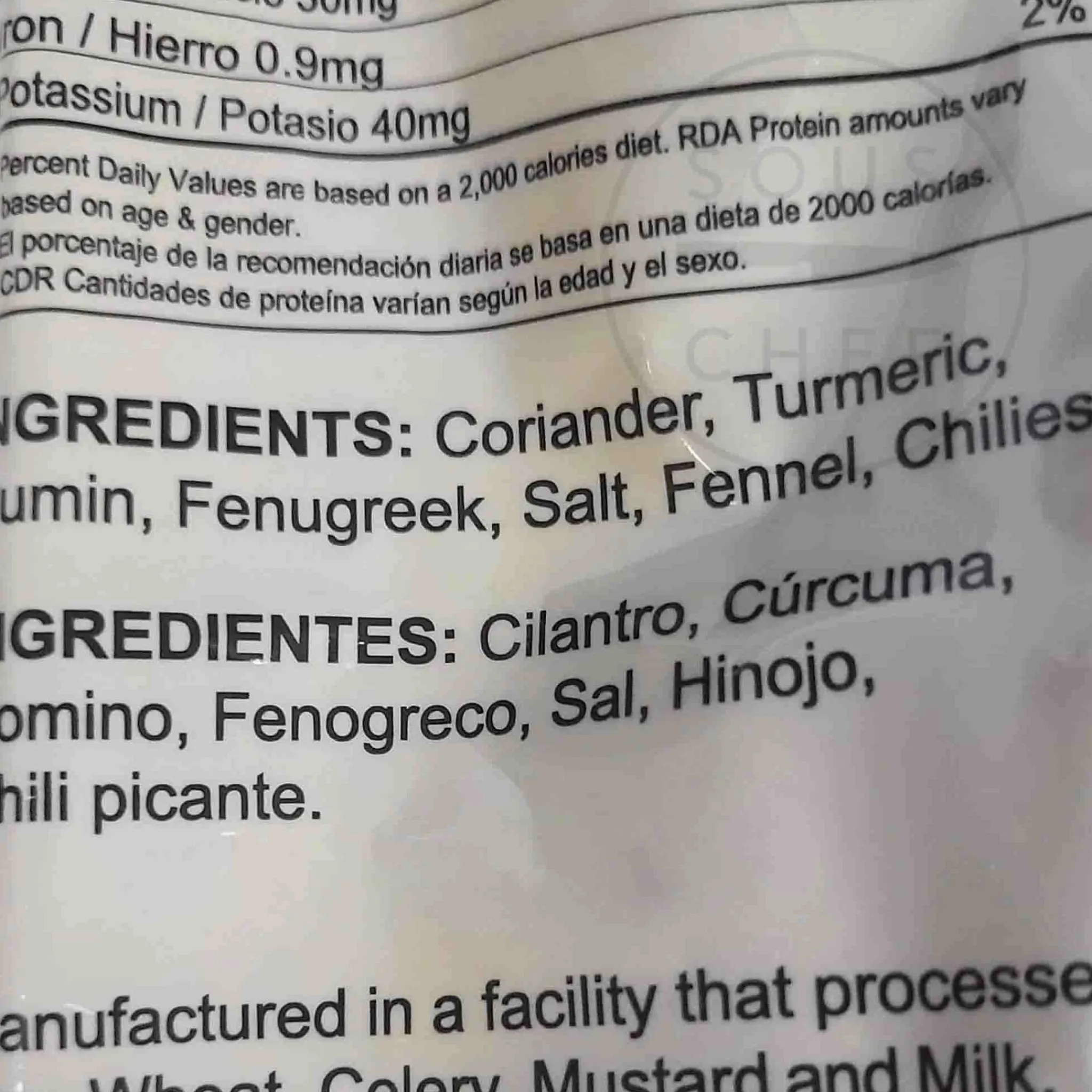 Chief Curry Powder, 230g Discount