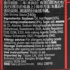 EF Chili Shrimp, 240g Clearance