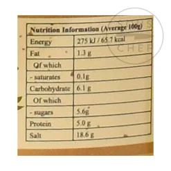 CLH Chinese Hot Chilli Broadbean Paste, 500g New