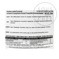 Chung Jung One Chunjang - Chinese-Style Korean Black Bean Paste, 250g Clearance