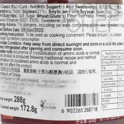 HADAY Classic Red Bean Curd, 288g Sale