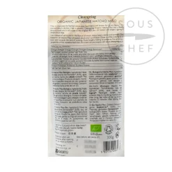Clearspring Organic Hatcho Miso, 300g Sale