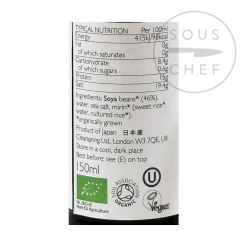 Clearspring Organic Tamari Soya Sauce, 150ml Best