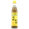 WZH Cooking Wine with Shallot & Ginger, 500ml Online