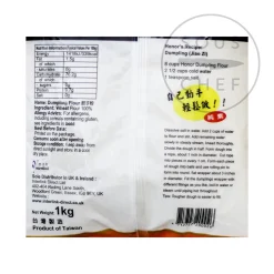 Honour Dumpling Flour, 1kg Sale