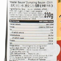 Master Dumpling Sauce Hot, 230g Outlet