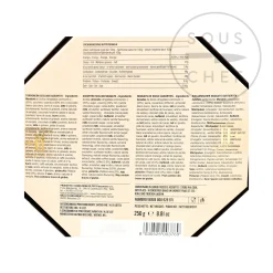 Fiasconaro Sicilian Mini Torrone, 250g Discount