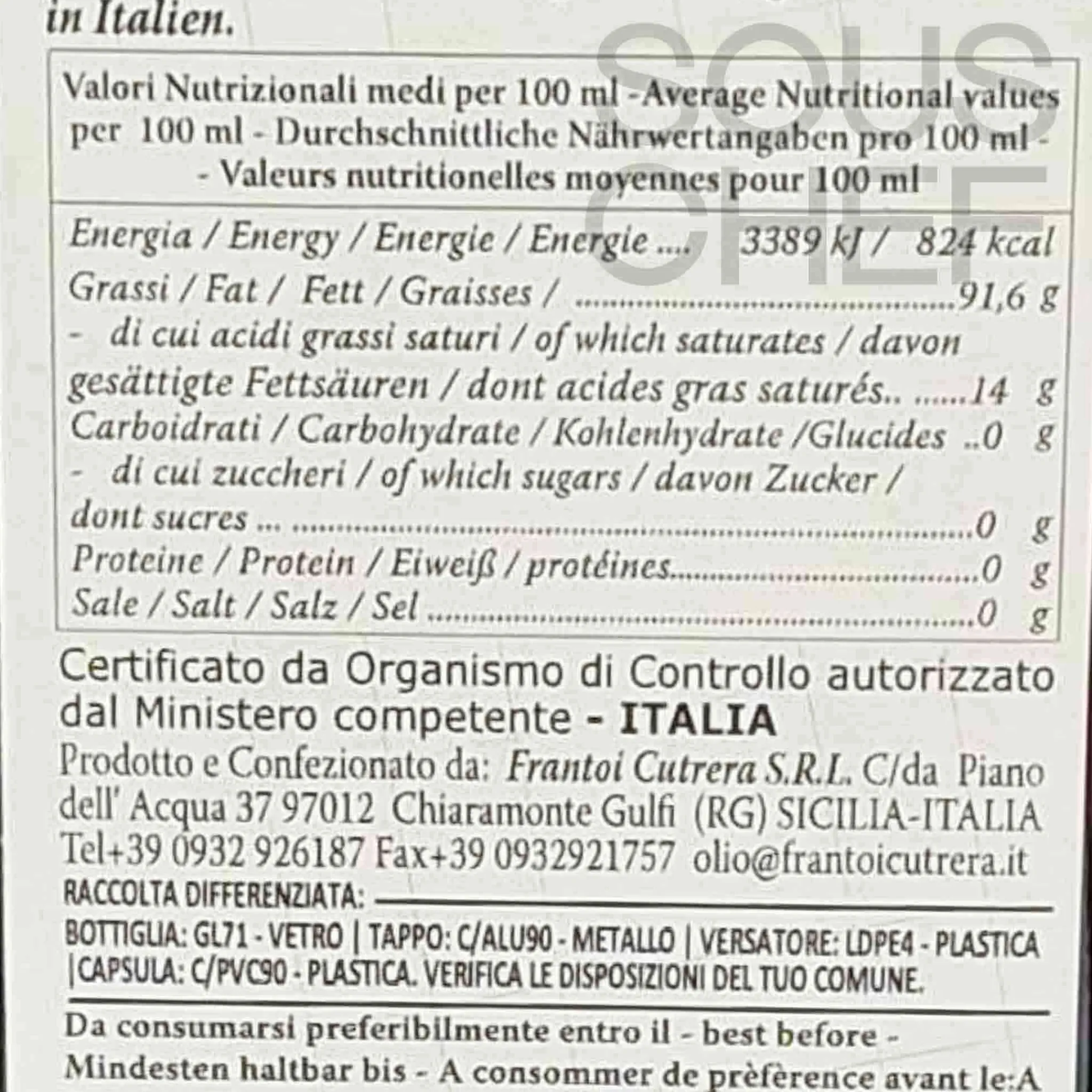 Frantoi Cutrera Nocellara Del Belice Monocultivar PGI Extra Virgin Olive Oil, 500ml Best