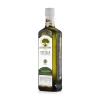 Frantoi Cutrera Tonda Iblea Monocultivar PGI Extra Virgin Olive Oil, 500ml Discount
