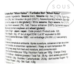 Nihon Kaisui Furikake Nori, 50g New