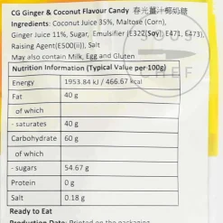 Chunguang Ginger Coconut Candy, 200g New