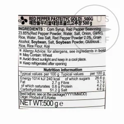 O'Food Gochujang Hot Pepper Paste Outlet