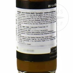 Yagisawa Shoten Gomadare Sesame And Dashi Sauce, 150ml Discount