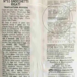 Granoro SRL Granoro Gnocchetti Sardi, 500g