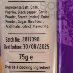 Greenfields Hot Wings Seasoning, 75g New