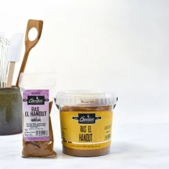 Greenfields Ras Al-Hanout Discount