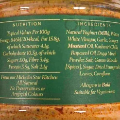 Gymkhana Classic Tandoori Marinade, 190ml Hot