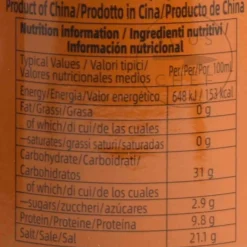 Haday Signature Dark Soy Sauce, 500ml Sale