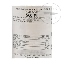 Hanamaruki Ekitai Shio Koji, 500ml Sale