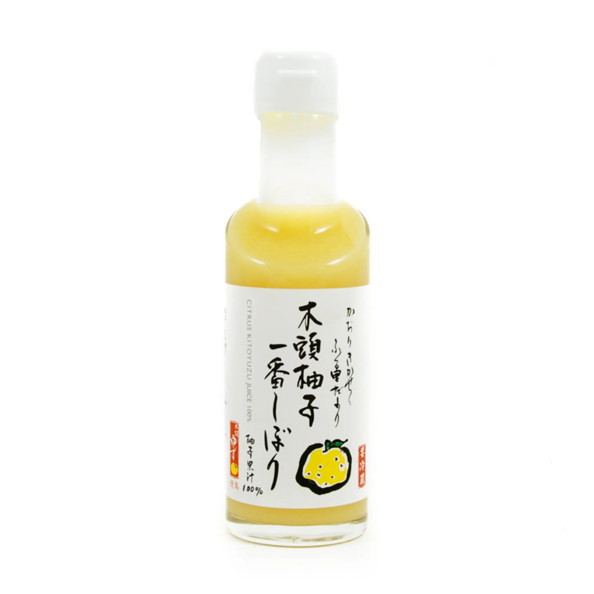 Japanese Ingredients Hand-Pressed Yuzu Juice, 200ml Sale