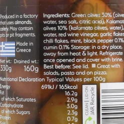 Hellenic Sun Pitted Olives Medley with Black Pepper & Cumin, 330g Outlet