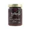 Hellenic Sun Smoked Pitted Kalamata Olives, 330g Outlet