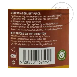 Al Dayaa Fields Jallab Syrup, 600ml Best