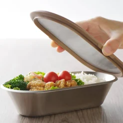 Aikata Japanese Brown Rim Stainless Steel Lunch Box, 21x11cm Outlet