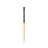Kawai Co. Ltd Japanese Brown Stripe Cooking Chopsticks, 33cm Discount