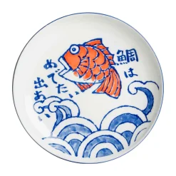 Kiji Stoneware & Ceramics Japanese Fish Dinner Plate, 24.5cm Online