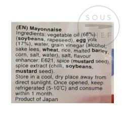 Kenko Japanese Mayonnaise, 500g Clearance