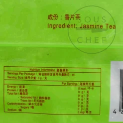 IMPERIAL CHOICE Jasmine Tea, 200g Best